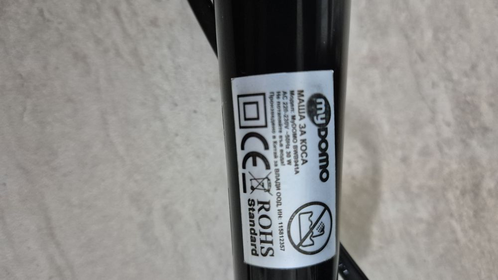 Маша за коса-спираловидна