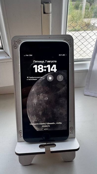 Айфон Се iphone se сатлады
