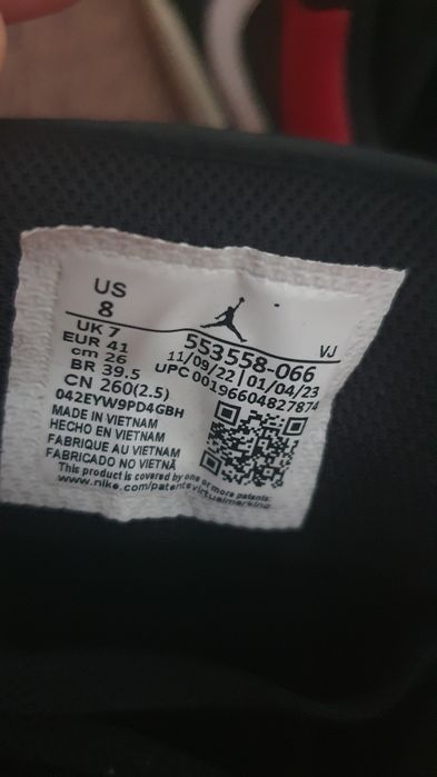 Оригинални Nike Air Jordan 1