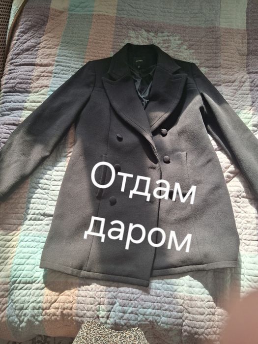 Верхняя одежда для женщин