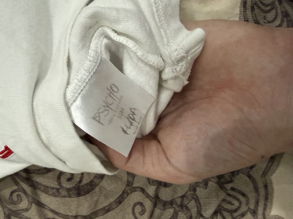 Тениска на луда психо