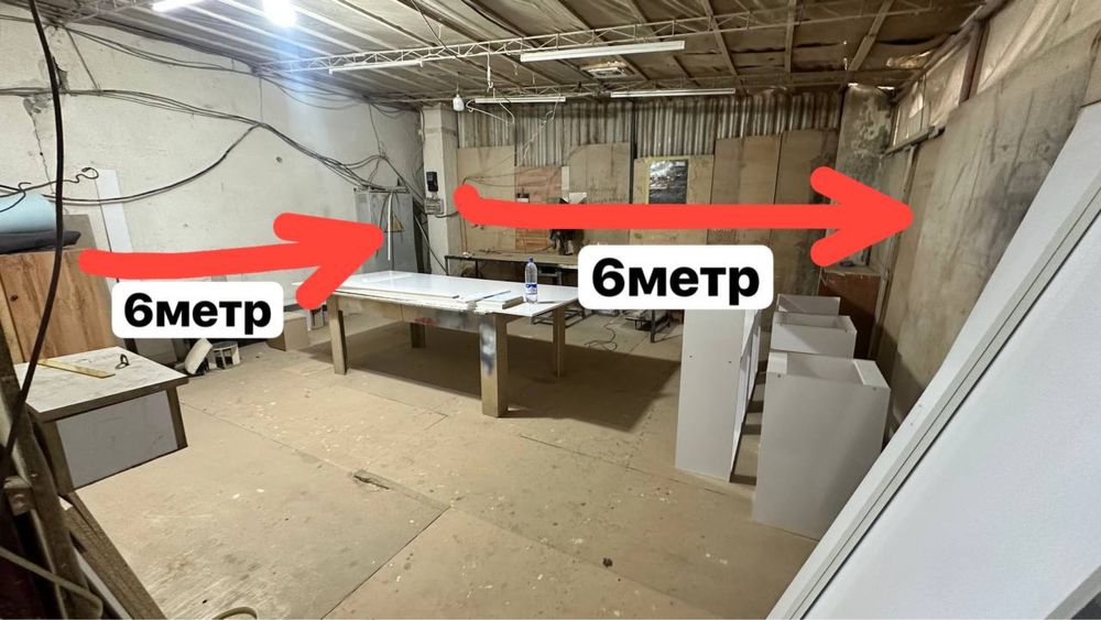 Мебель усталарига распил цехидан жой арендага берилади.