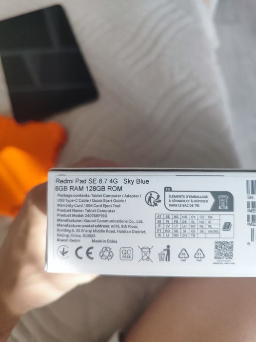 Планшет Redmi Pad SE 8.7