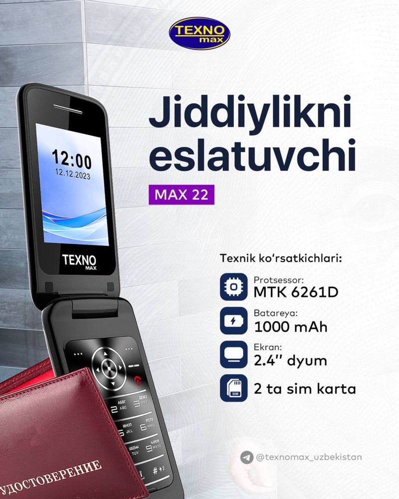 YENGI ! Texno Max 22 Dualsim | Dostavka | Garantiya !: 290 000 сум -  Мобильные телефоны Ташкент на Olx