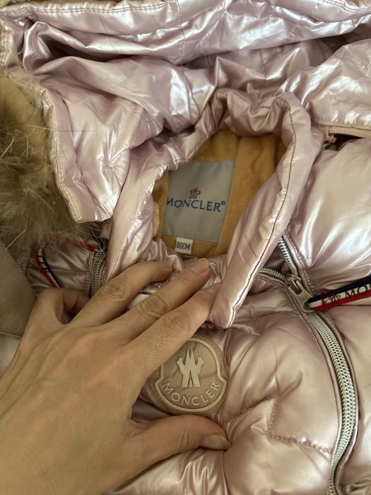 Комбенизон зимнии и на весну