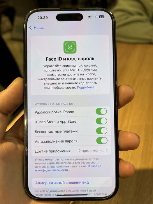 Айфон 15 128гб с каробкой ЕАС