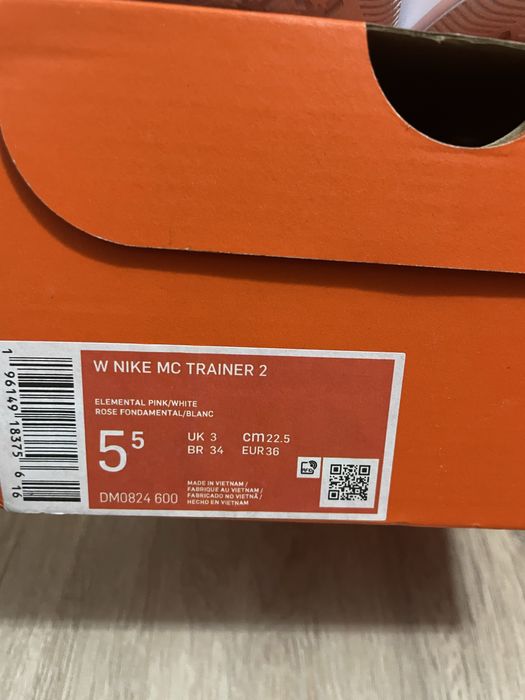 Nike trainer 2 femei