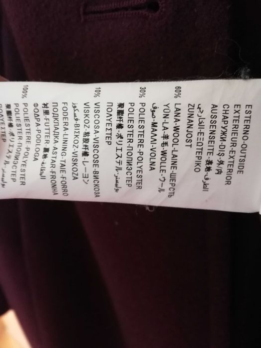 Вълнено палто Benetton размер 40 вишнево