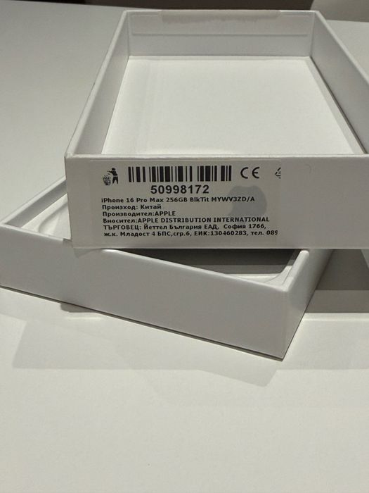 Iphone 16 Pro Max 256 GB Black Titanium