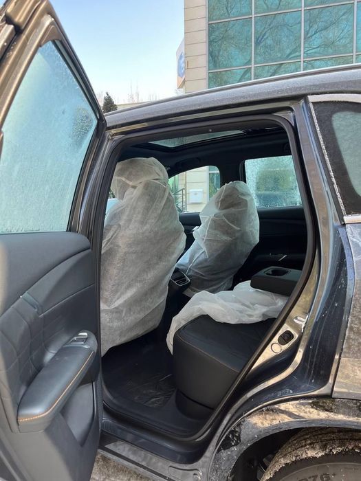 Changan CS 75 plus