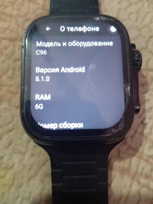 Смарт часы срочно (Android 8) б/у