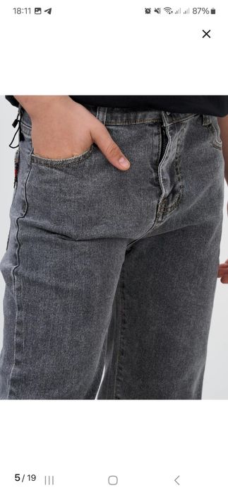 Продам джинсы на мальчика 11 лет