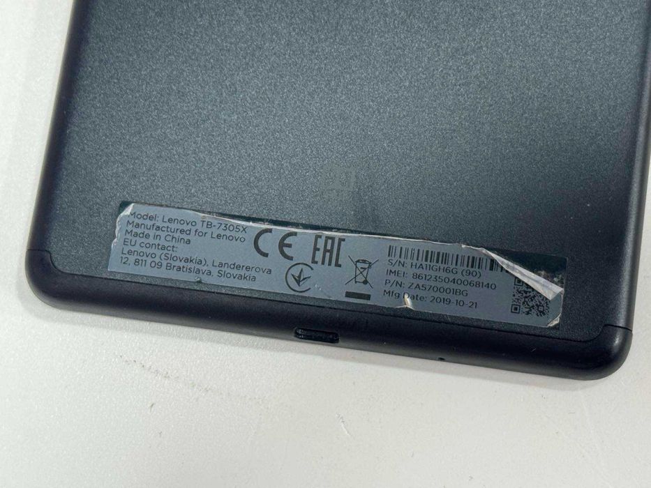 Таблет - Lenovo Tab M7