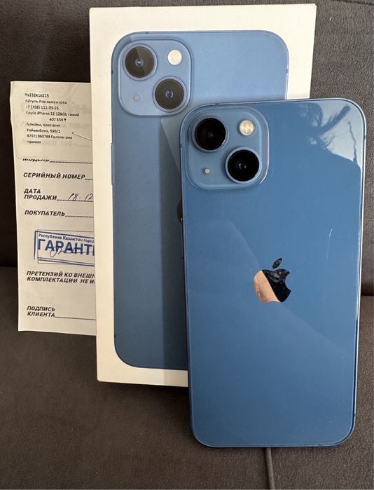 Айфон айфон айфон 13