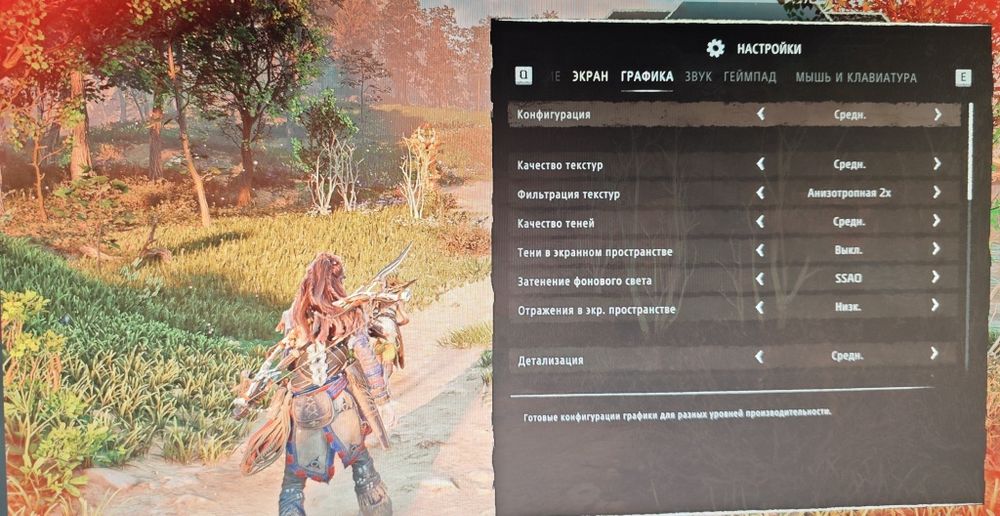 Продам игровой компьютер, системный блок