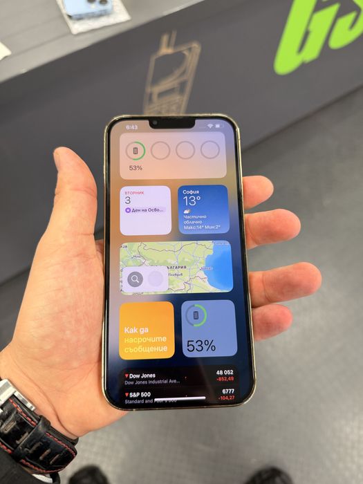 13 pro max Gold 92% battery health