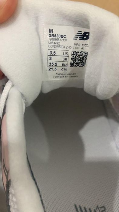 Кроссовки New Balance 530