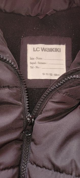 Зимно яке с качулка