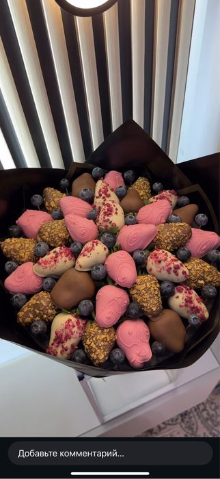 Клубника в шоколаде