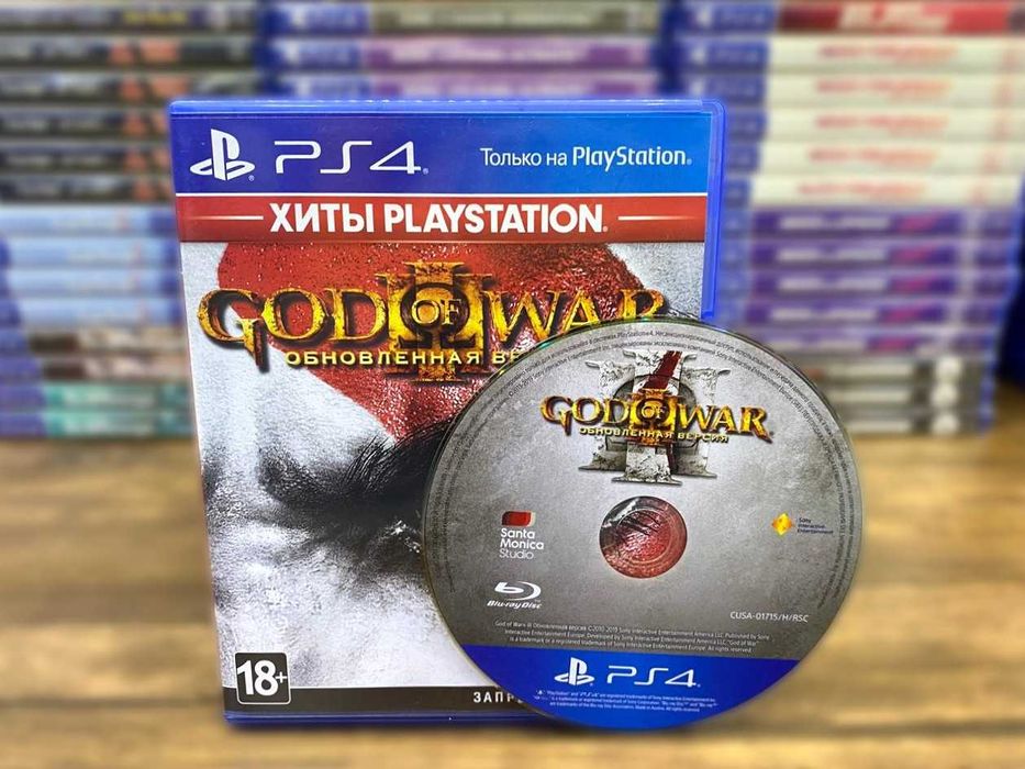 God Of War III Remastered PS4/PS5 Бог Войны 3 Обновленная версия Пс4