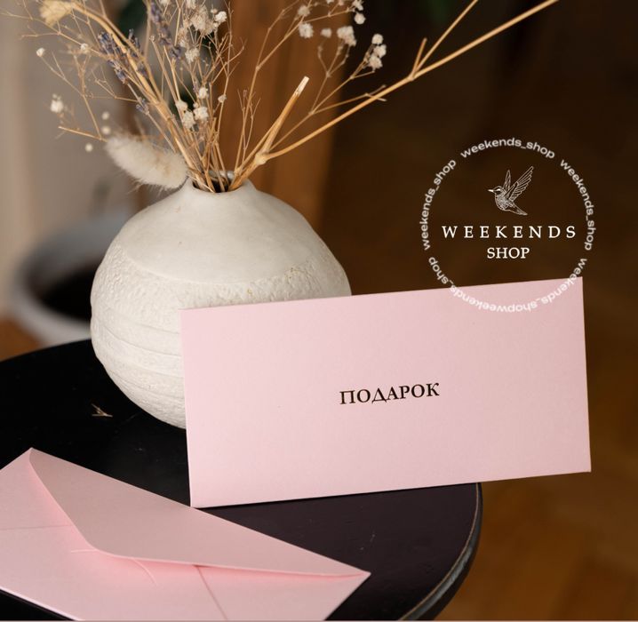 Конверты для денег Шымкент