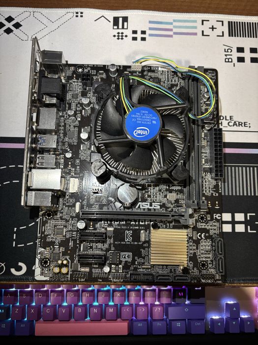 Kit Gaming Intel Core i5 7600, Placa de baza H110M-A/DP