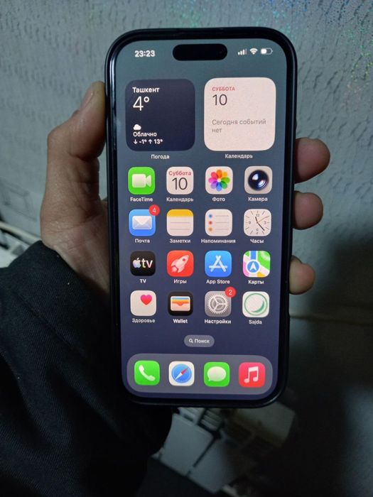 Iphone 16 pro sroshna