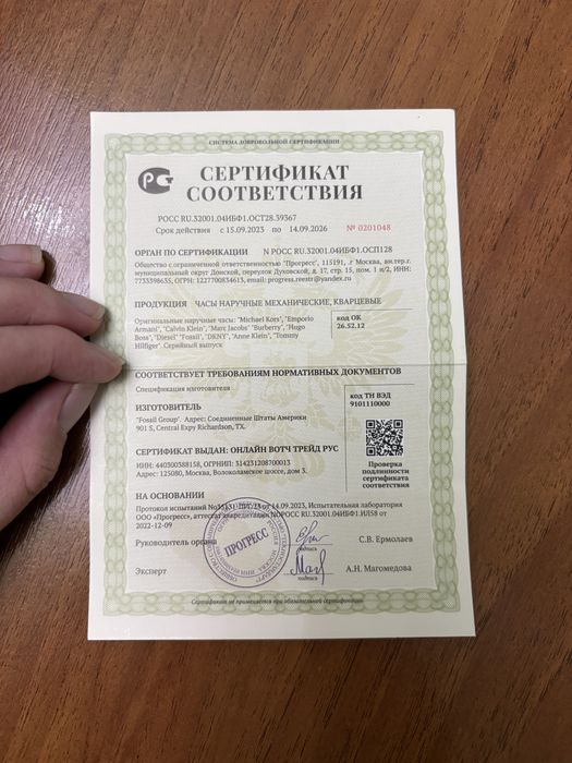 Женские часы Michael Kors оригинал