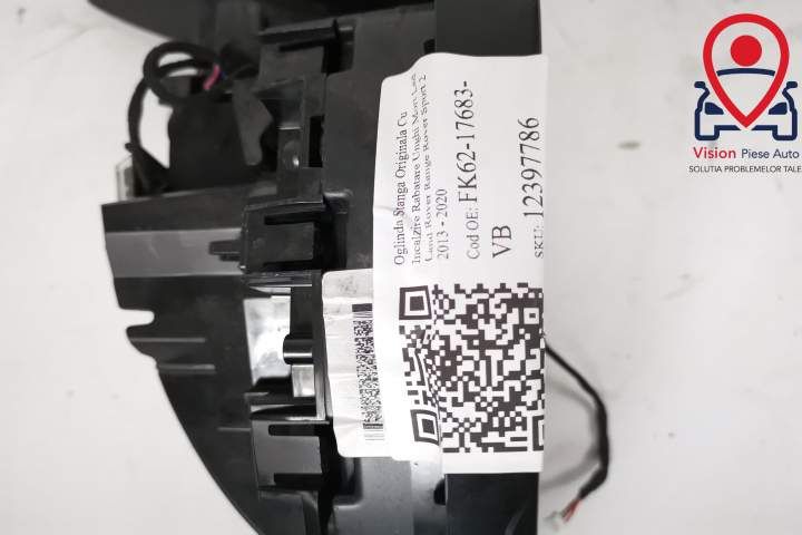 Оригинално ляво огледало с подгряване, сгъване, мъртъв ъгъл, LED мигач