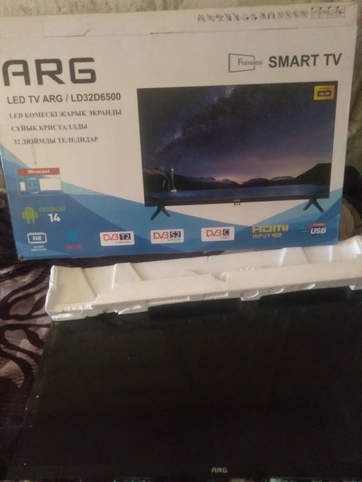 Продам телевизор