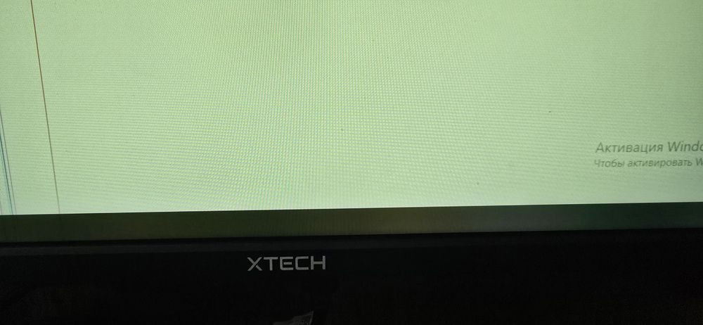 Monitor xtech sotiladi 27 lik 165hz