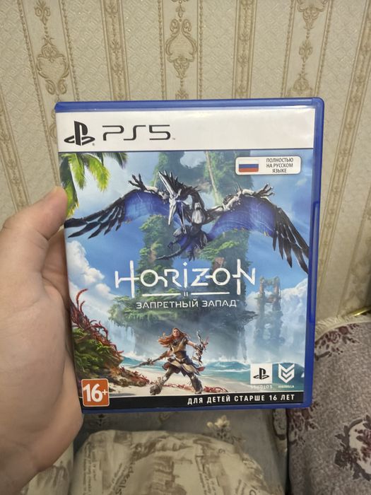 Продам игру horizon