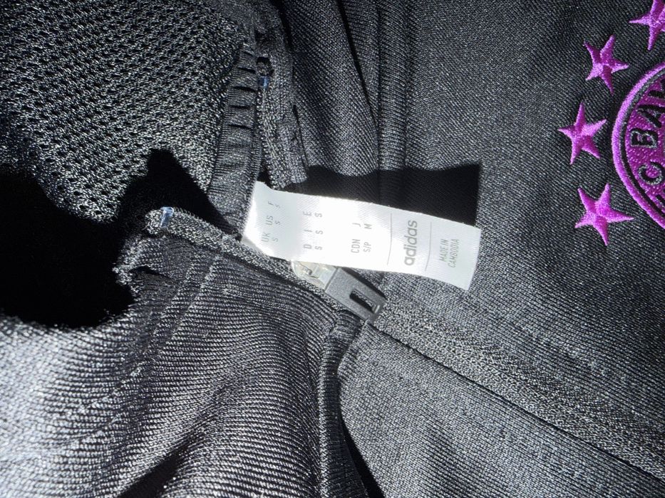 Горнища на Байерн Мюнхен bayern