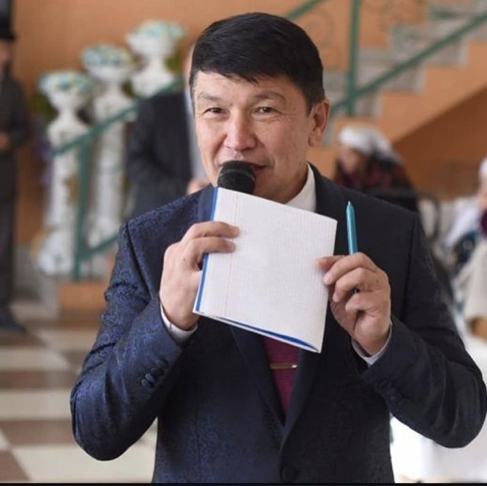 Асаба Әнші Бишілер домбыра баян