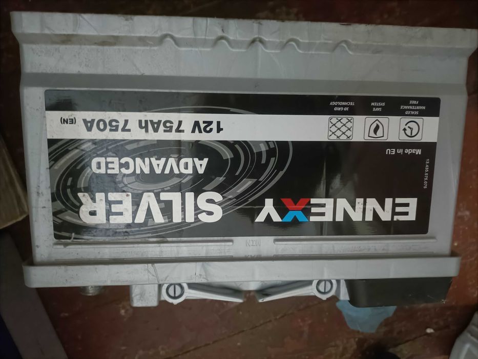 Авточасти акумолатори