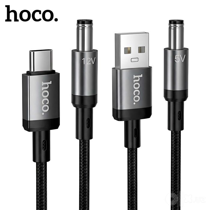 Hoco X129 Кабель питания USB-A/Type-C  DC 5.5мм/ 1м 5V/12V