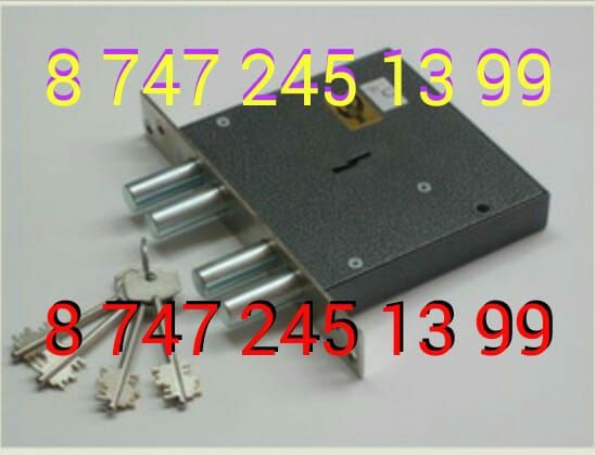 Вскрытие замка..Не открывается замок, застрял ключ, сломался ключ ...