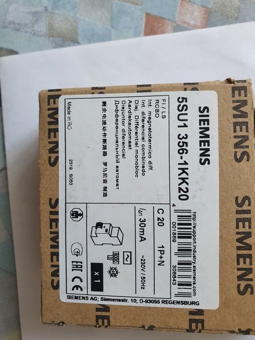 Siguranta diferențiată combinata 20 A ,urgent