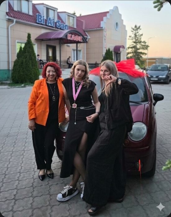 Ведущая мероприятий