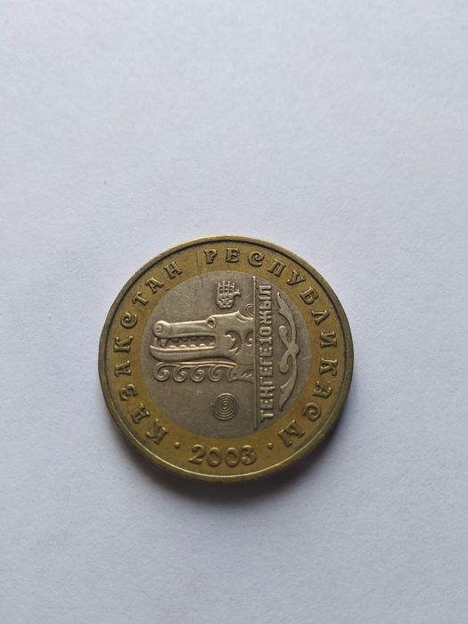 Редкие монеты 100 тенге.