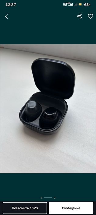 наушники Samsung Galaxy Buds FE
