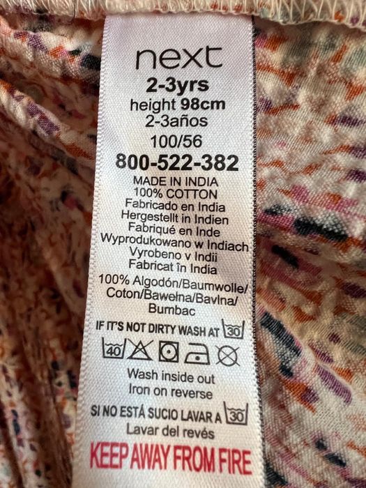 Rochita Next 2-3 ani