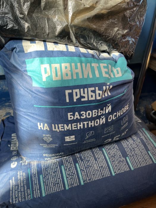 Грубый ровнитель для пола Волма (25 кг)