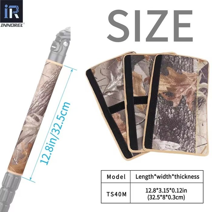 Камуфлажнии Протектори за Фотографски Трипод