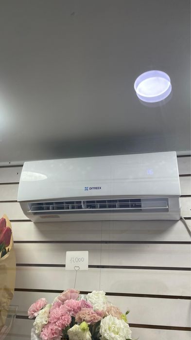 Кондиционер в отличном состоянии