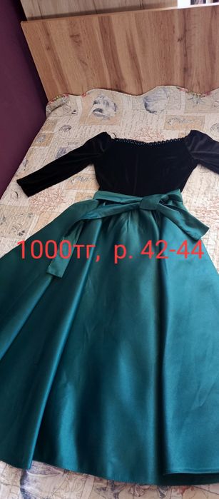 Продам одежду б/у