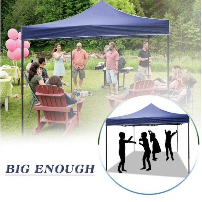 Шатёры Навесы Зонты