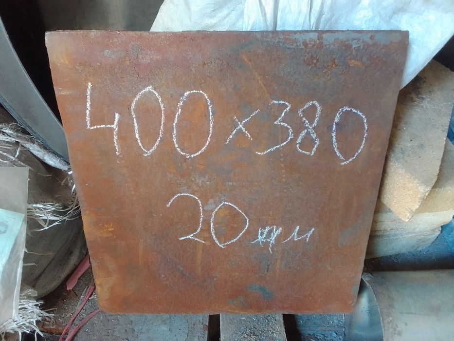 Продам метал разңый