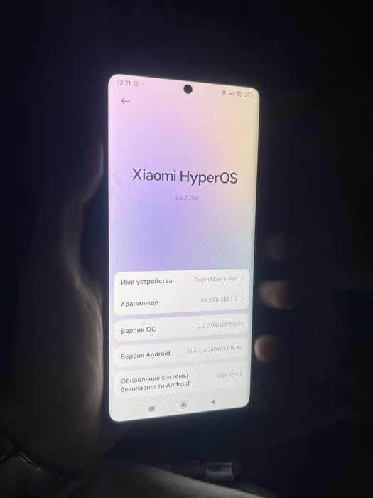 Redmi note 14 pro 12/256