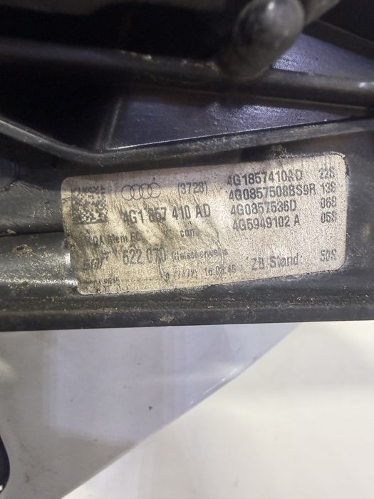 Дясно огледало Audi A6 C7 / A7 4G – 4G1 857 410 AD